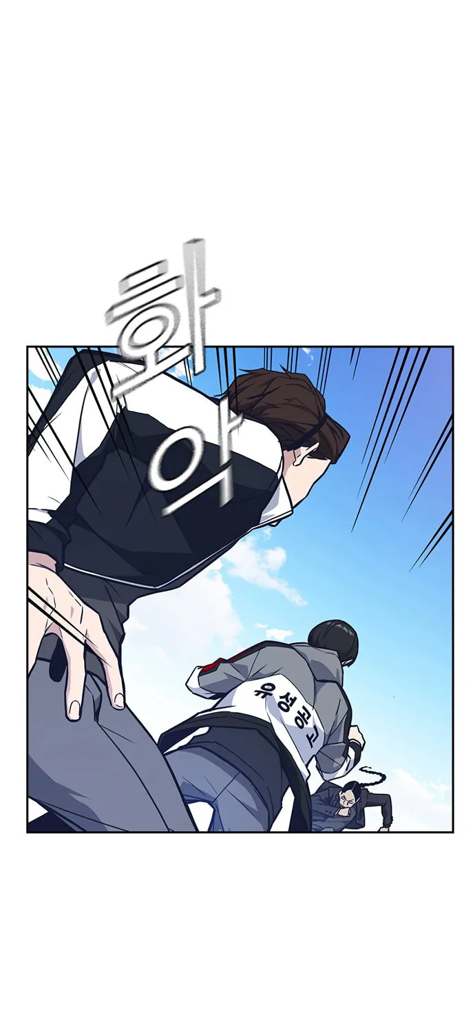 Study Group Chapter 50 page 10 - 