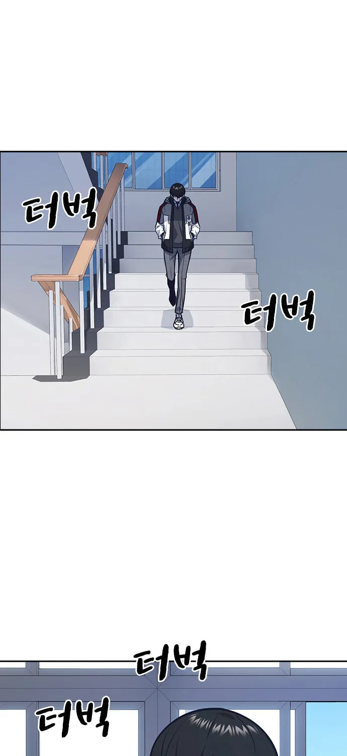 Study Group Chapter 51 page 15 - 
