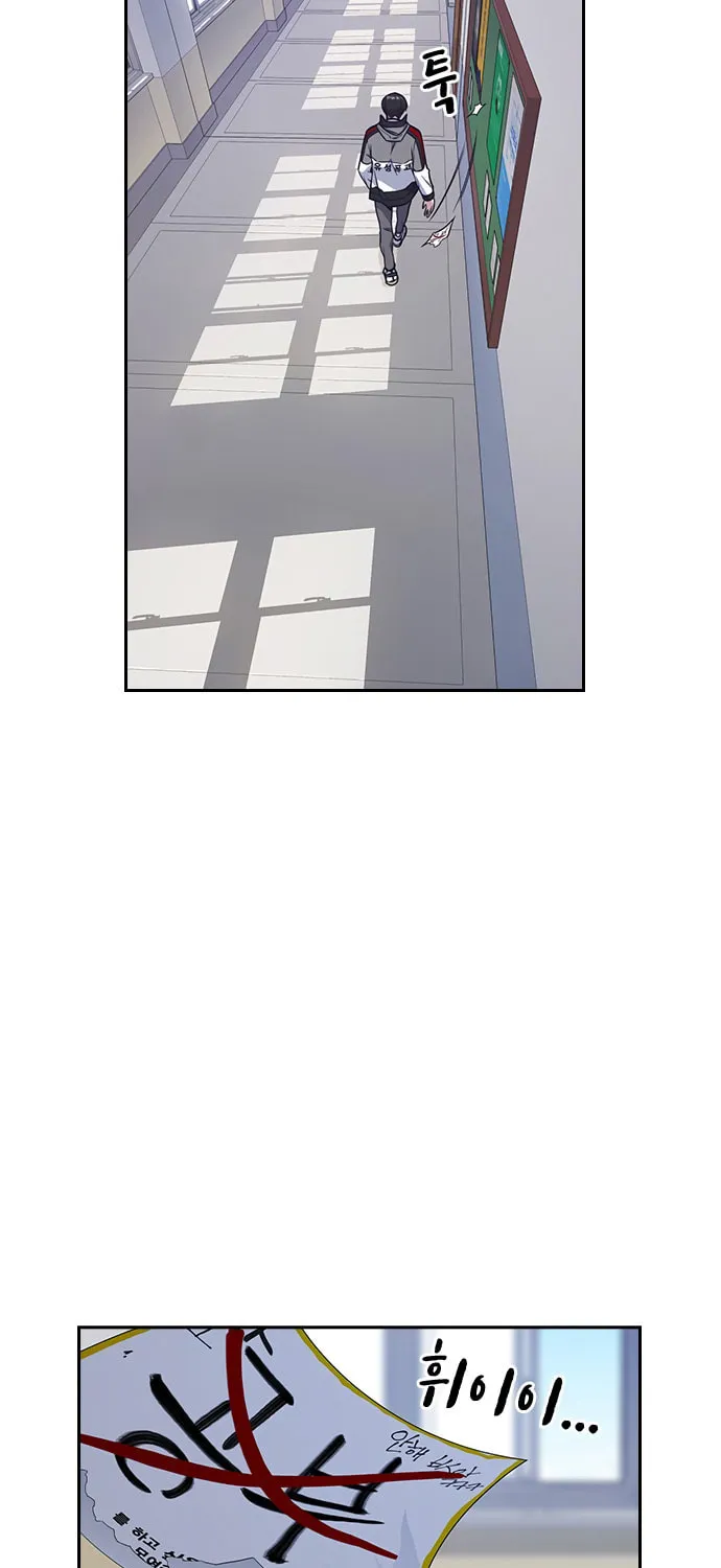 Study Group Chapter 51 page 27 - 
