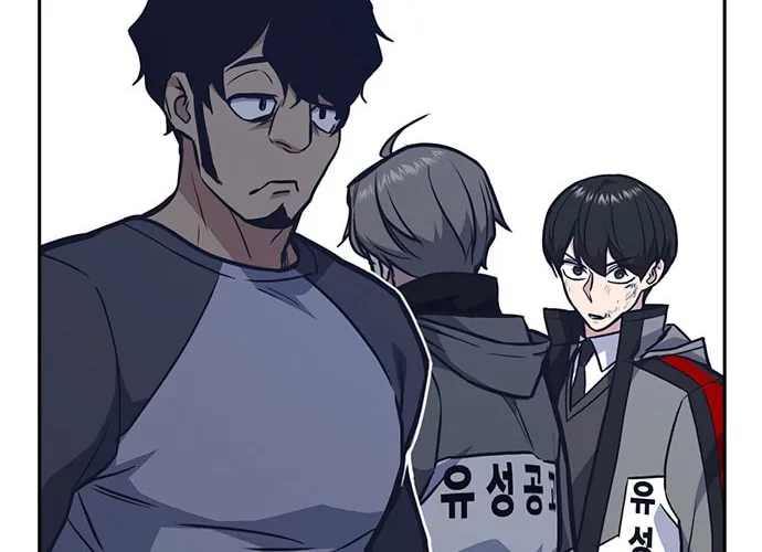 Study Group Chapter 51 page 61 - 