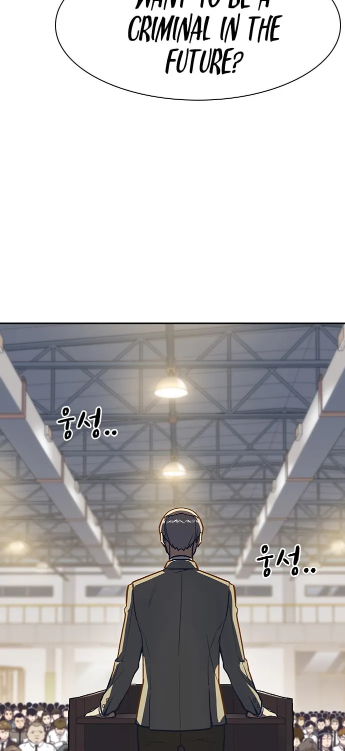 Study Group Chapter 52 page 51 - 