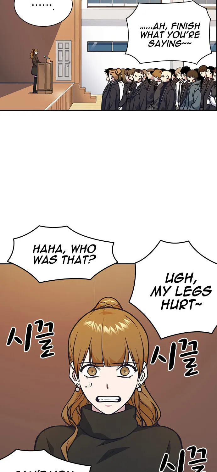 Study Group Chapter 52 page 67 - 