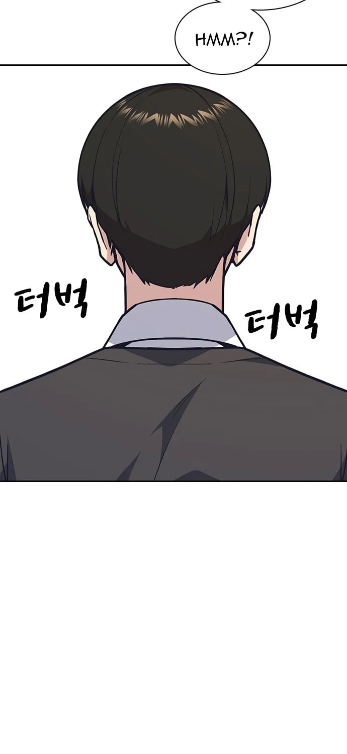 Study Group Chapter 52 page 72 - 