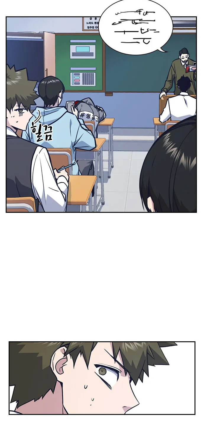 Study Group Chapter 53 page 43 - 