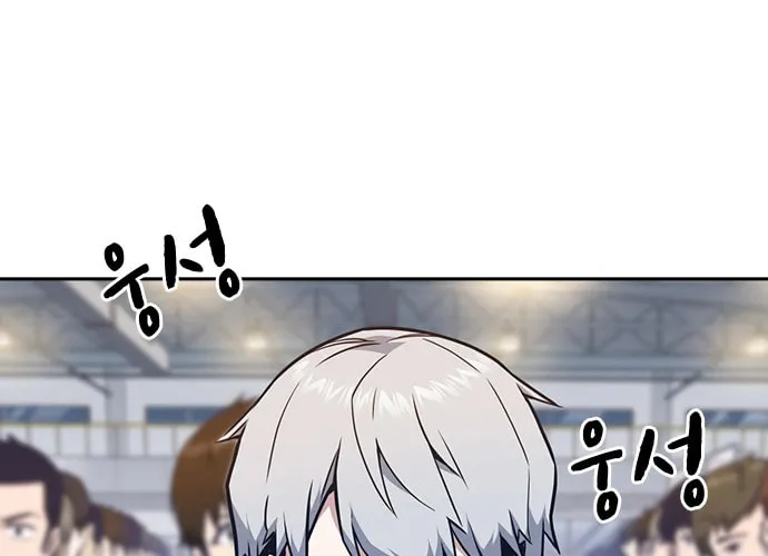 Study Group Chapter 53 page 6 - 