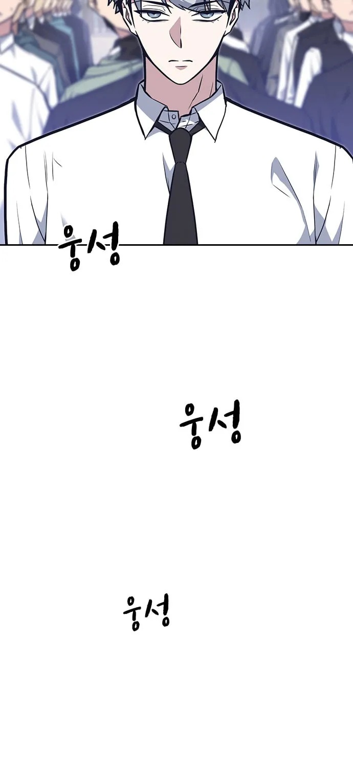 Study Group Chapter 53 page 7 - 