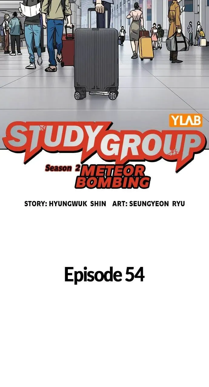 Study Group Chapter 54.1 page 6 - 