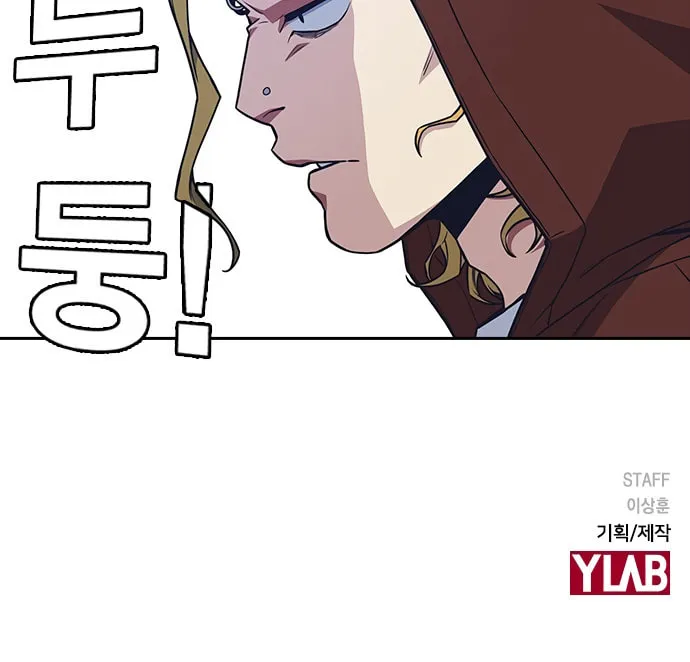 Study Group Chapter 54 page 90 - 