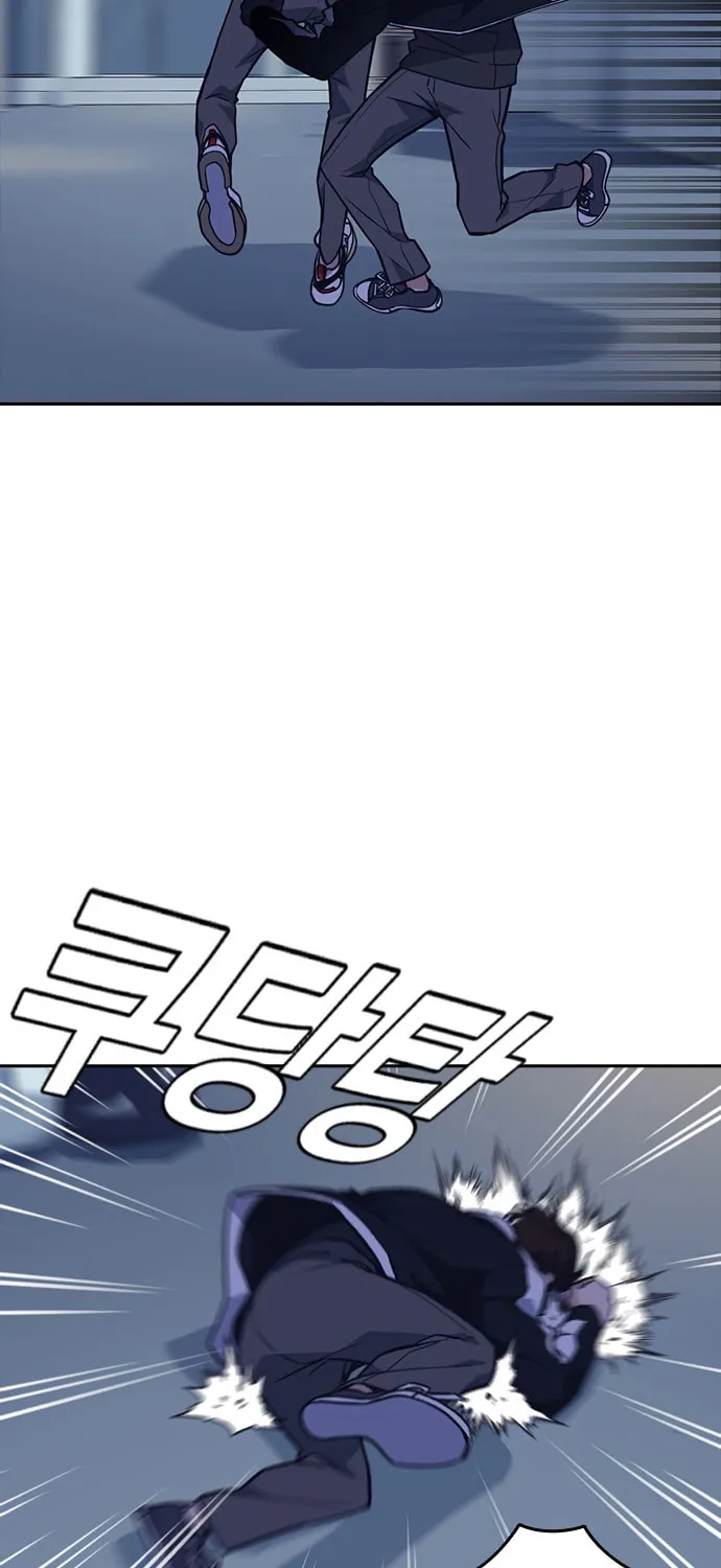Study Group Chapter 55 page 76 - 