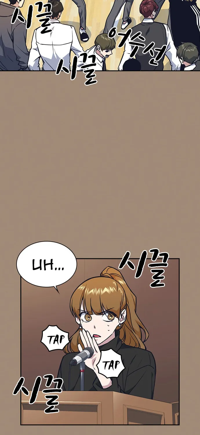 Study Group Chapter 56 page 15 - 