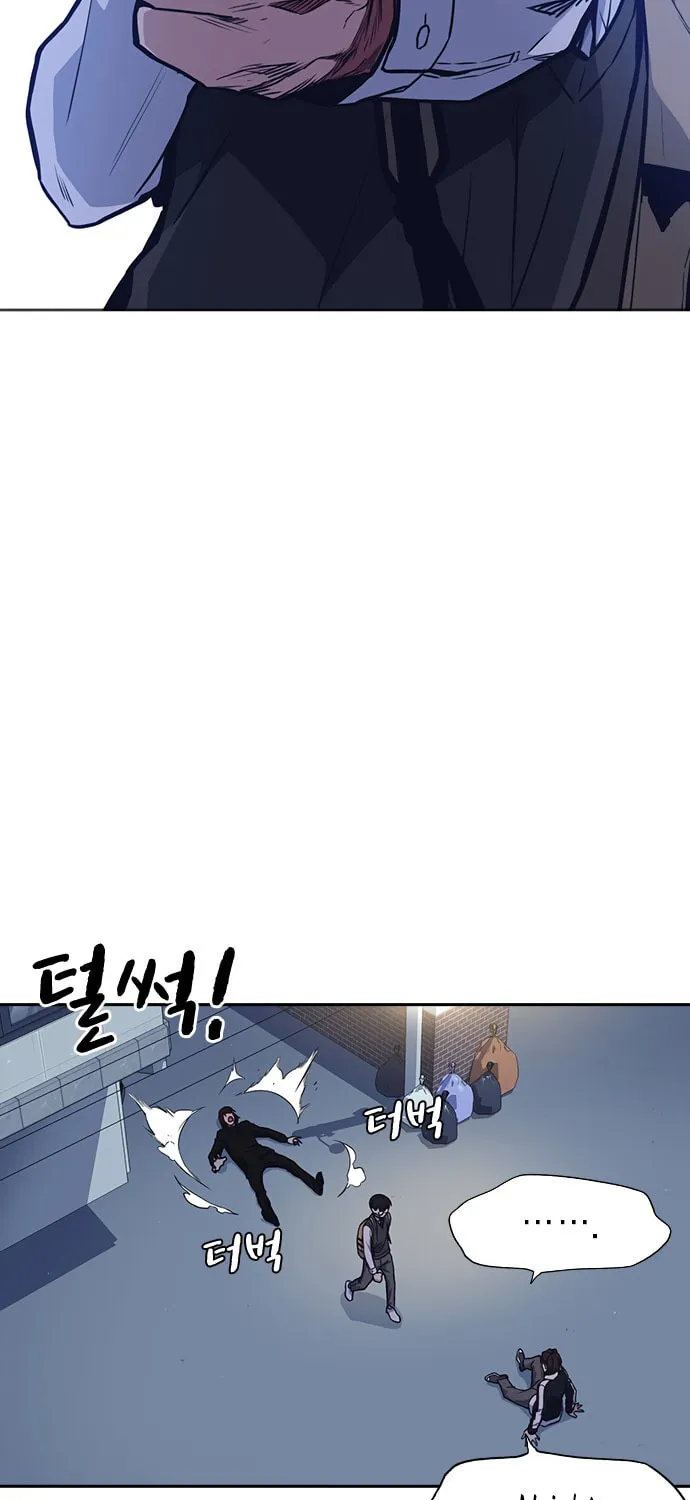 Study Group Chapter 56 page 75 - 
