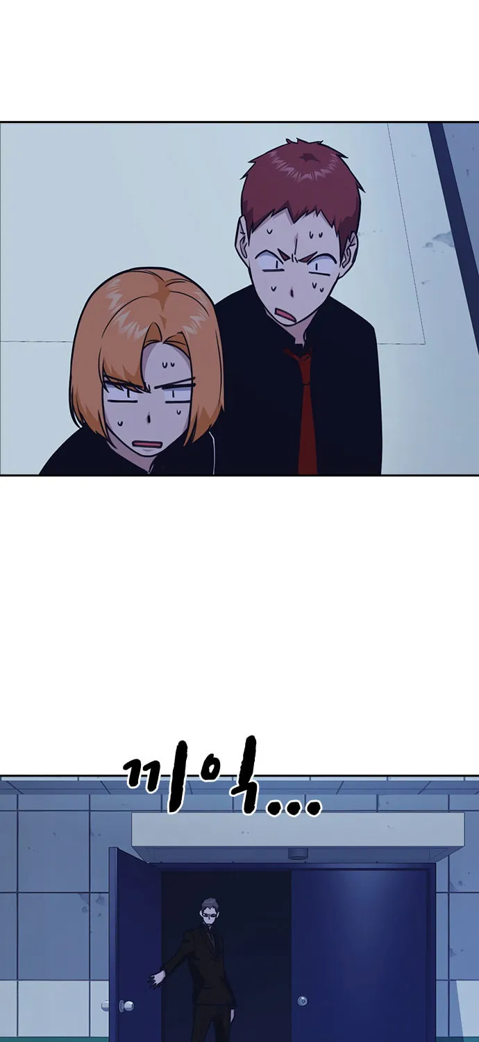 Study Group Chapter 57 page 51 - 