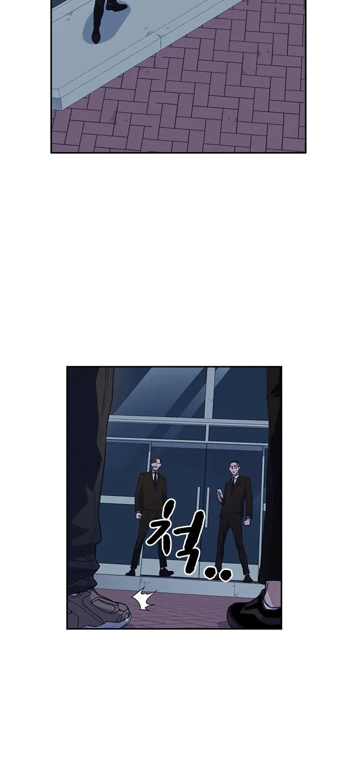 Study Group Chapter 57 page 83 - 