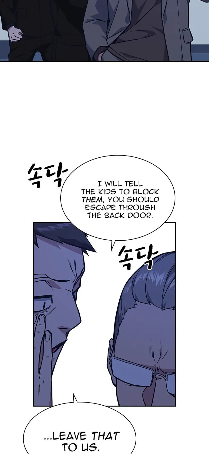Study Group Chapter 58 page 58 - 