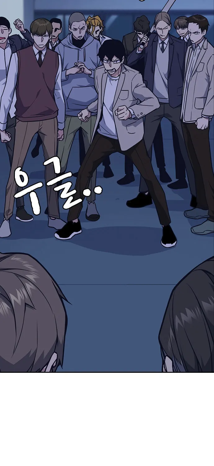 Study Group Chapter 58 page 69 - 