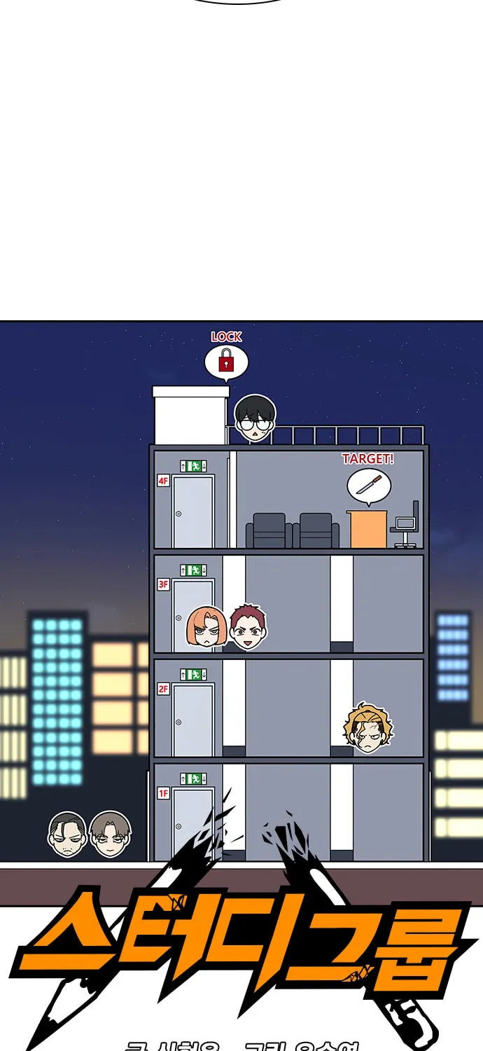 Study Group Chapter 58 page 9 - 