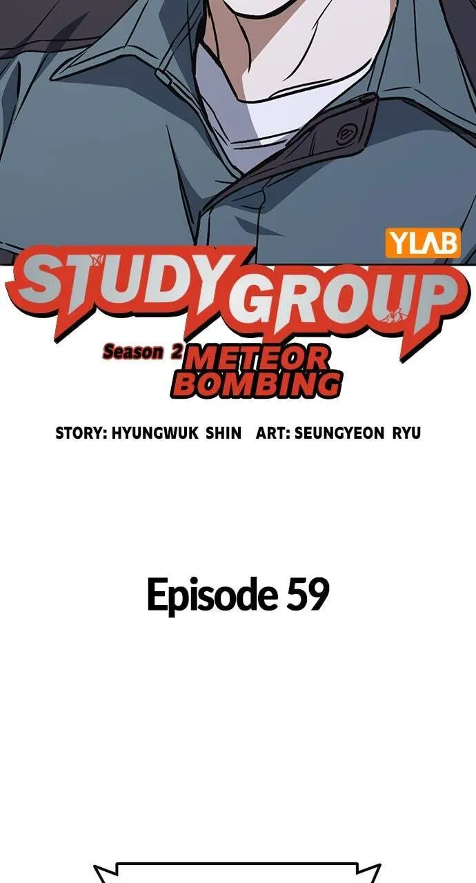 Study Group Chapter 59.1 page 19 - 