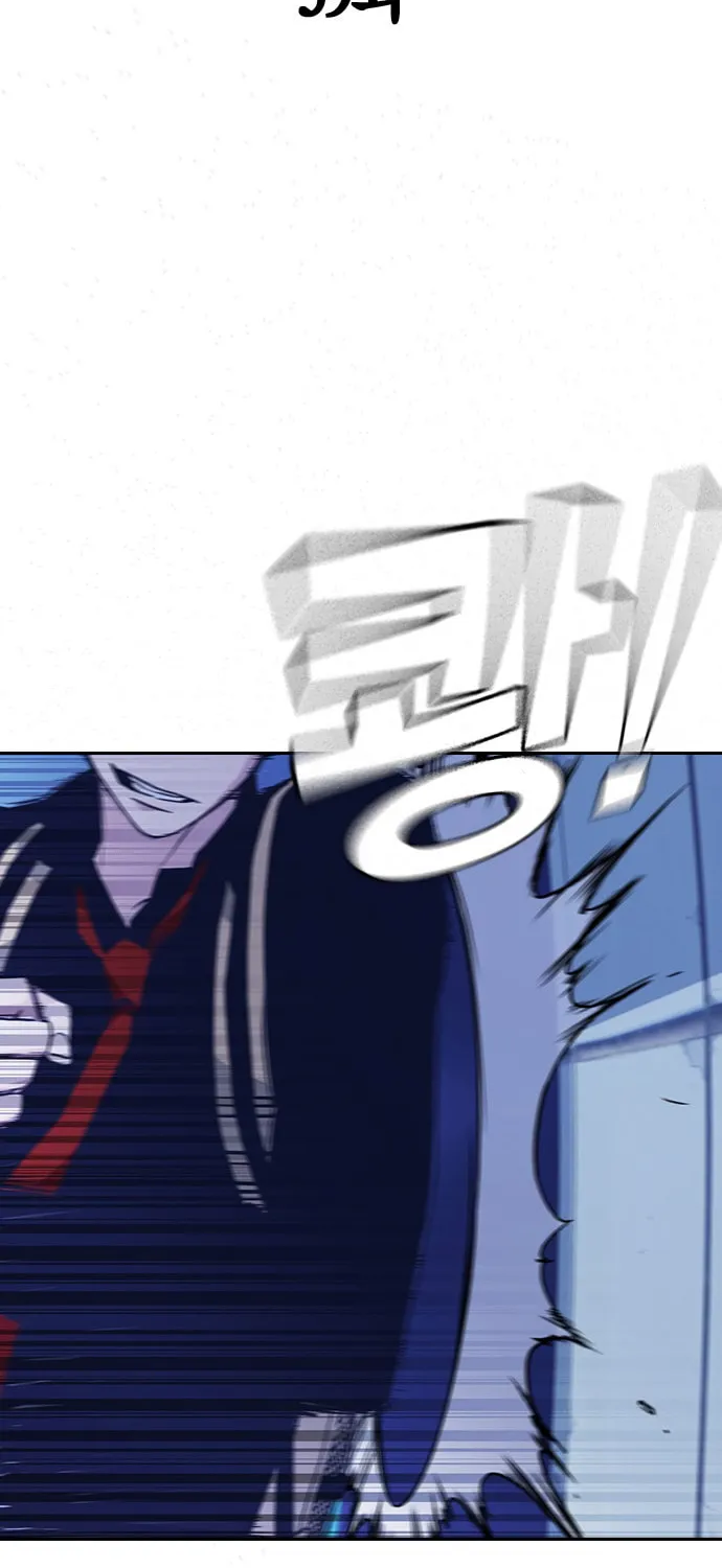 Study Group Chapter 59 page 3 - 