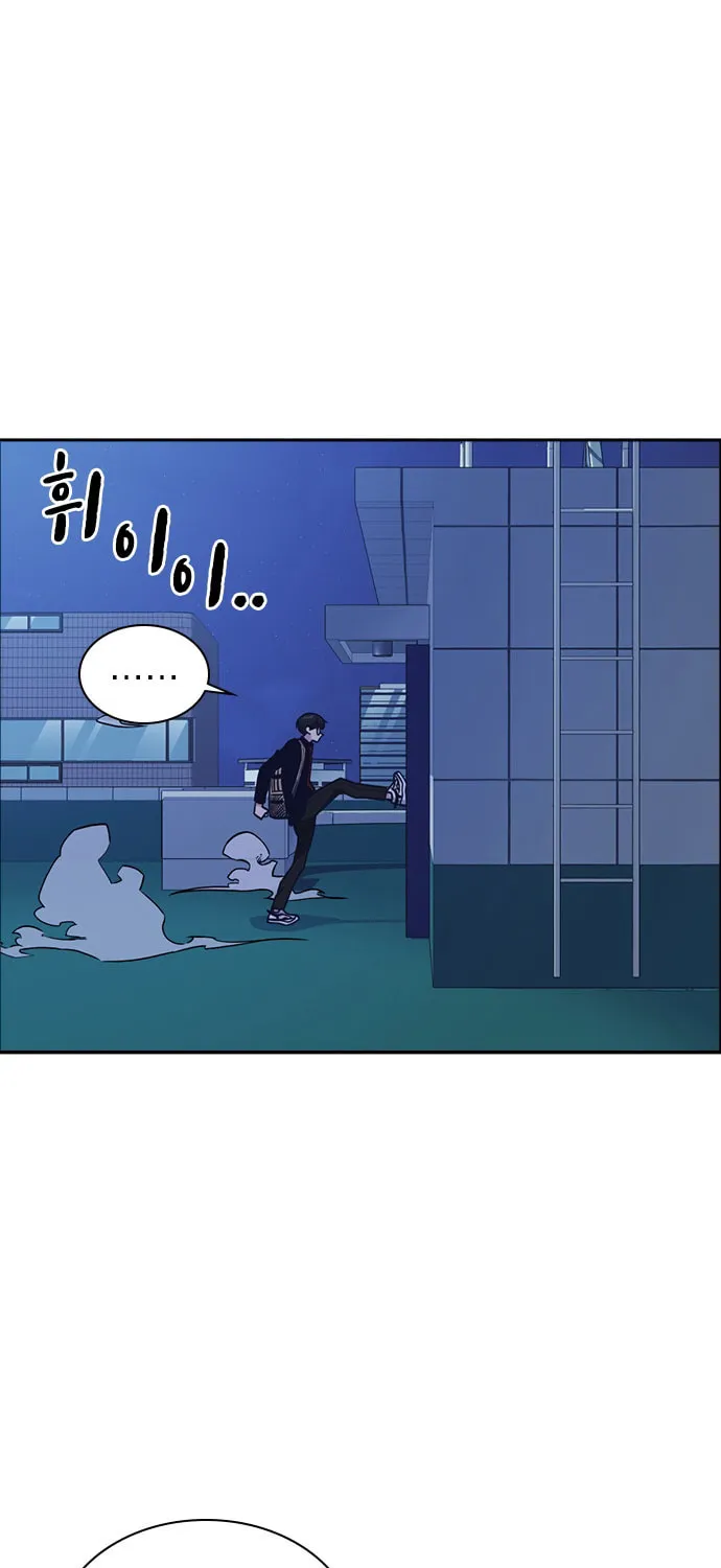 Study Group Chapter 59 page 6 - 