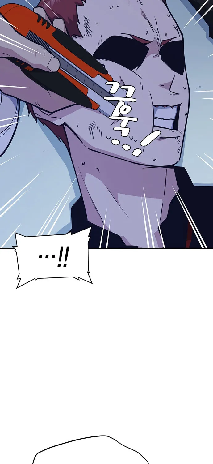 Study Group Chapter 59 page 69 - 