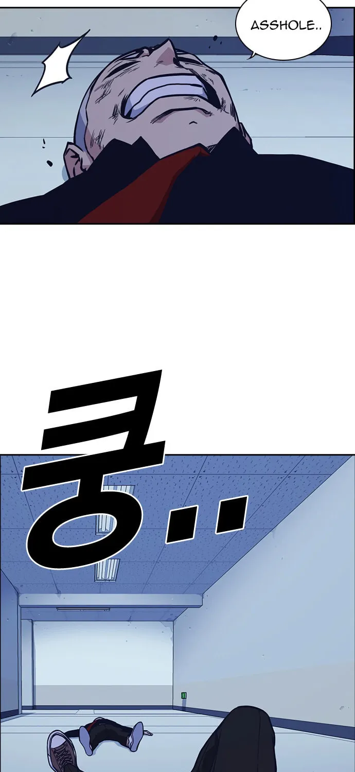Study Group Chapter 60 page 73 - 