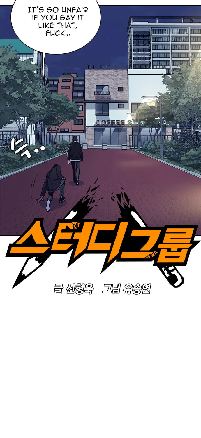 Study Group Chapter 61 page 11 - 