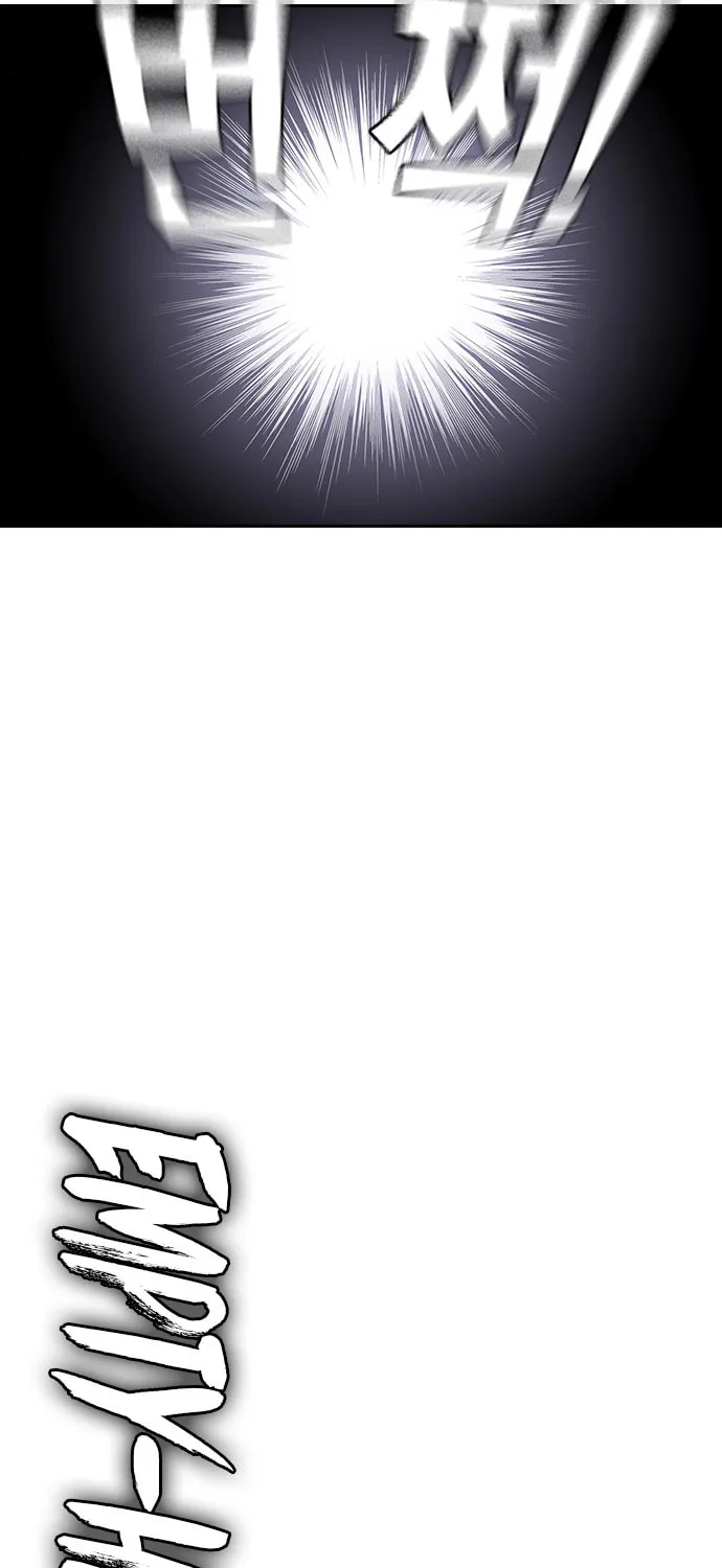Study Group Chapter 61 page 19 - 