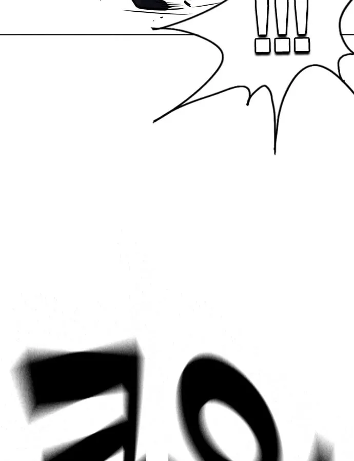 Study Group Chapter 62 page 63 - 