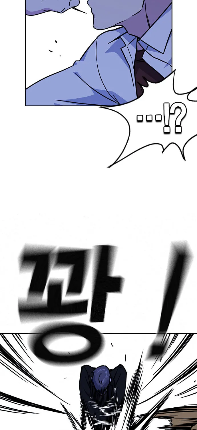 Study Group Chapter 62 page 69 - 