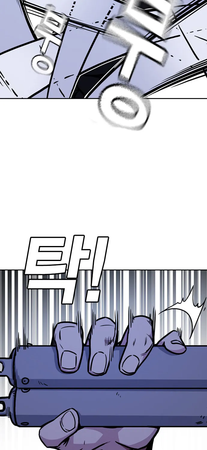 Study Group Chapter 62 page 88 - 