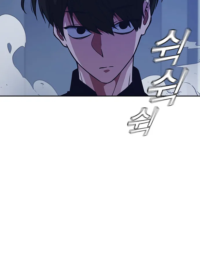 Study Group Chapter 63 page 26 - 