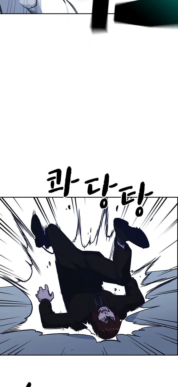 Study Group Chapter 63 page 41 - 