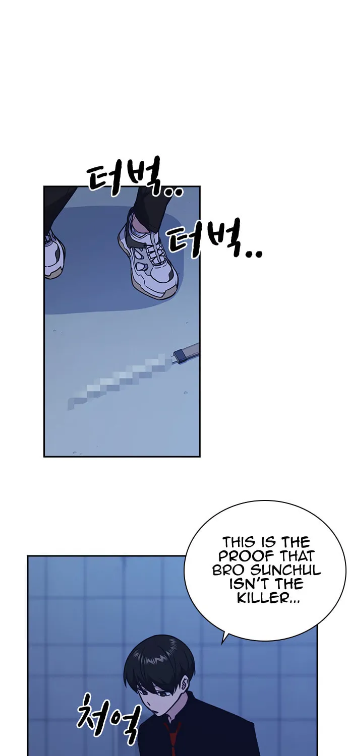 Study Group Chapter 63 page 45 - 