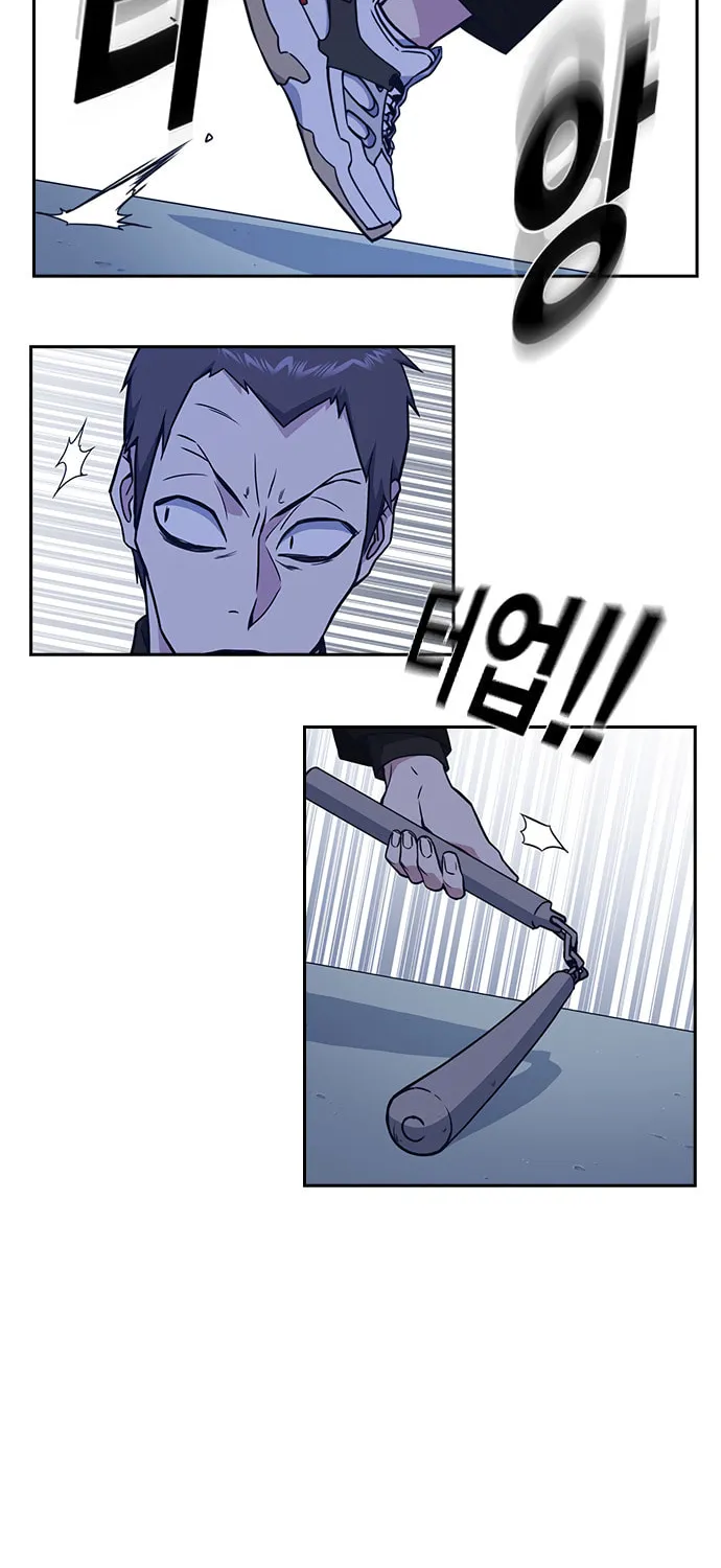 Study Group Chapter 63 page 52 - 