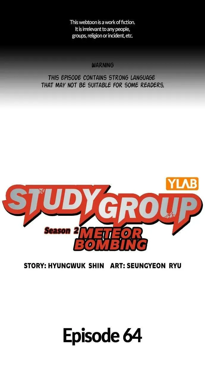 Study Group Chapter 64.1 page 1 - 