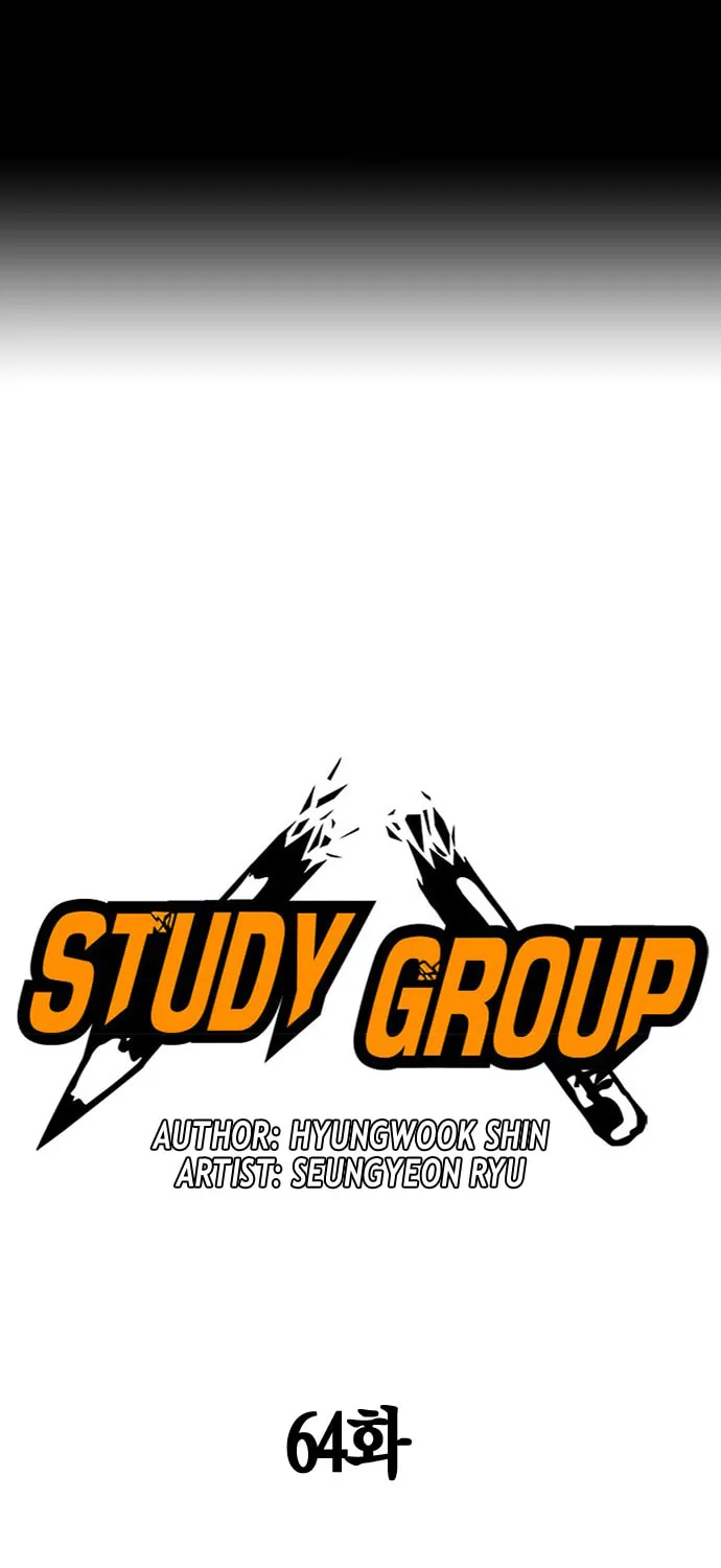 Study Group Chapter 64 page 1 - 