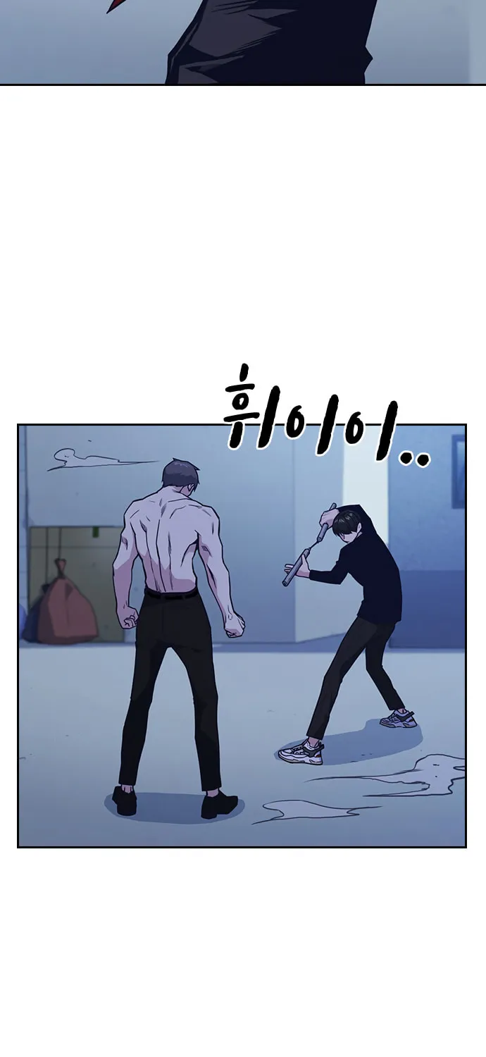 Study Group Chapter 64 page 16 - 