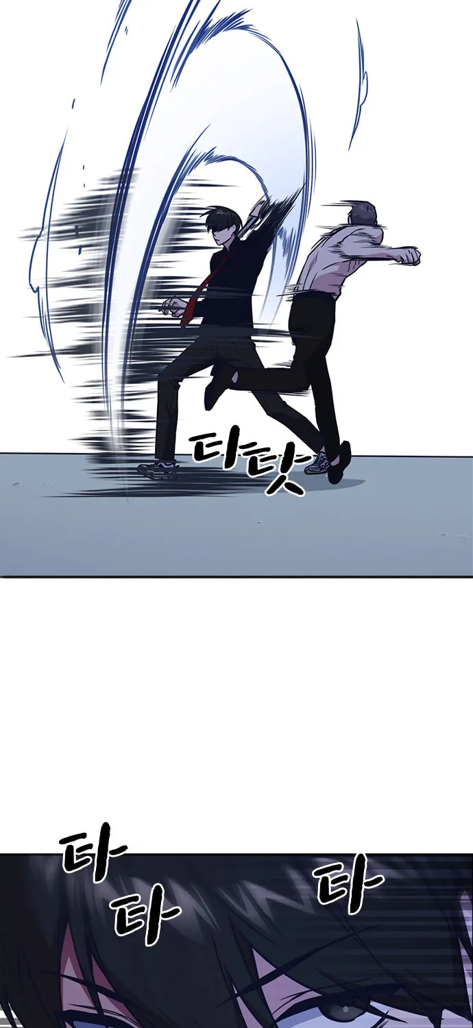 Study Group Chapter 64 page 19 - 