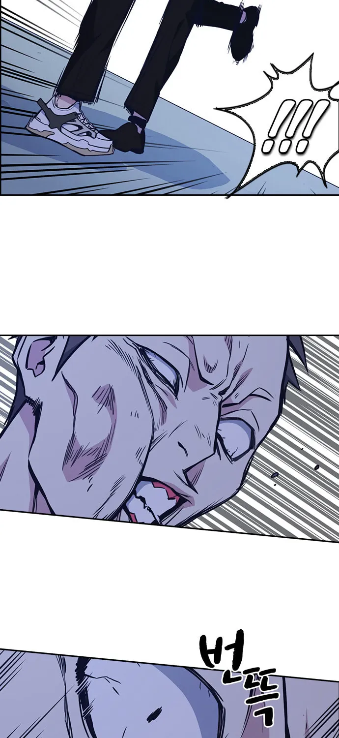 Study Group Chapter 64 page 22 - 
