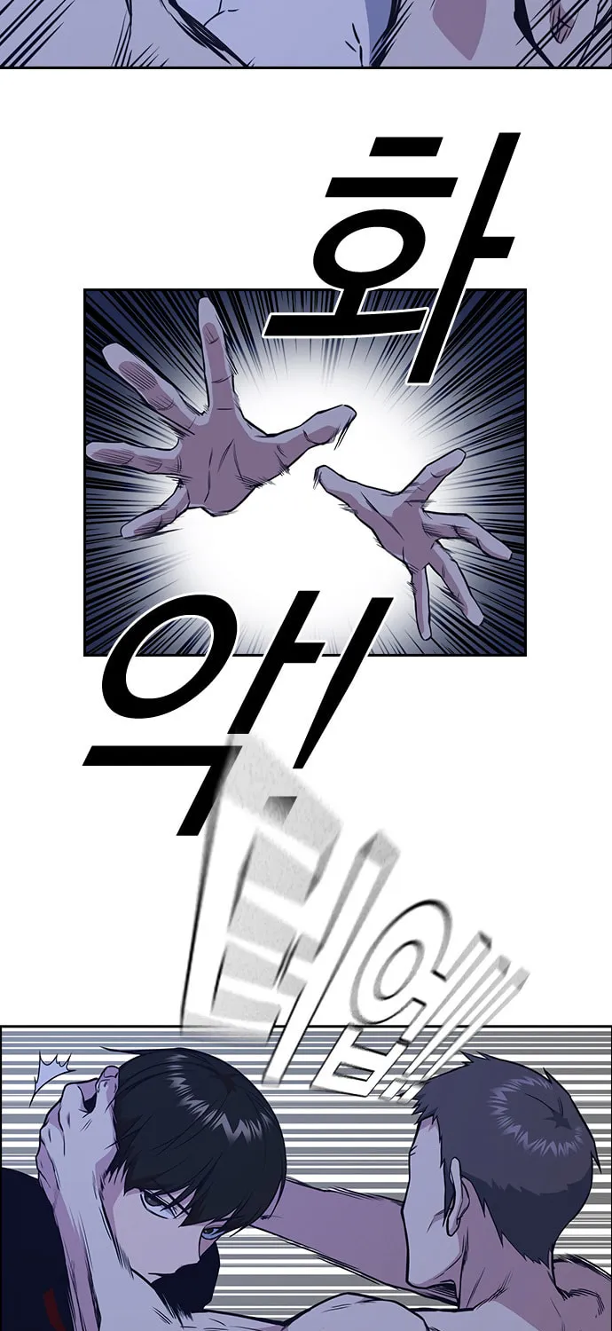 Study Group Chapter 64 page 23 - 