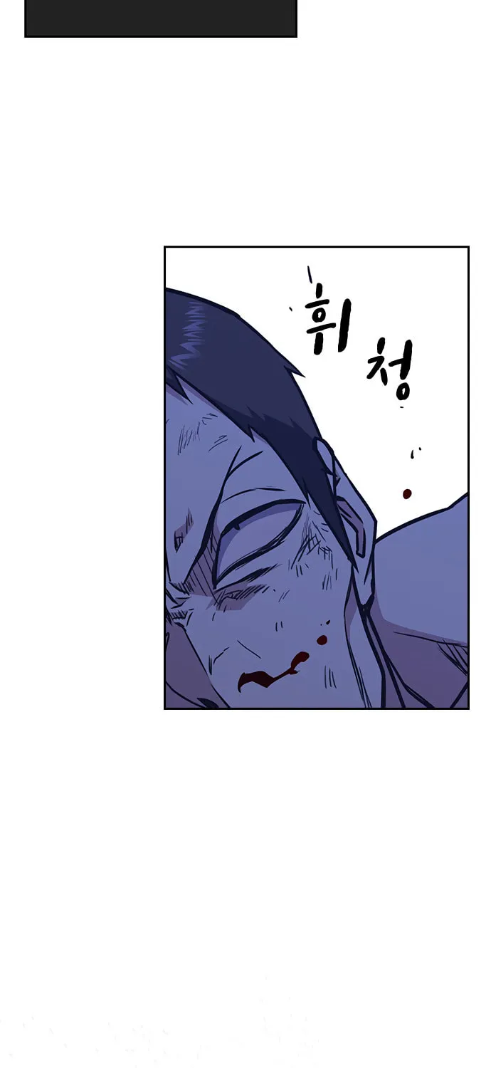 Study Group Chapter 65 page 28 - 