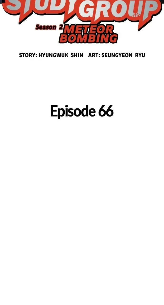 Study Group Chapter 66.1 page 19 - 