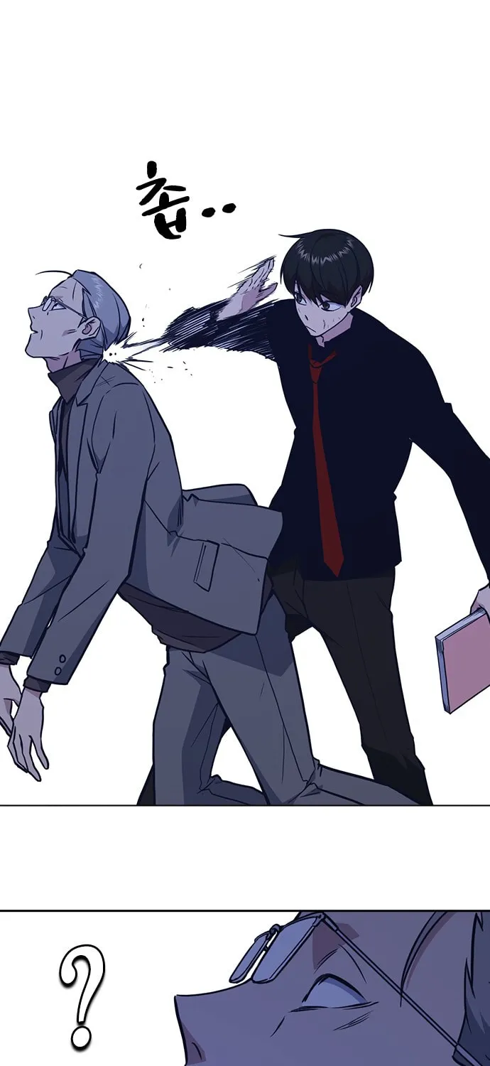 Study Group Chapter 66 page 39 - 