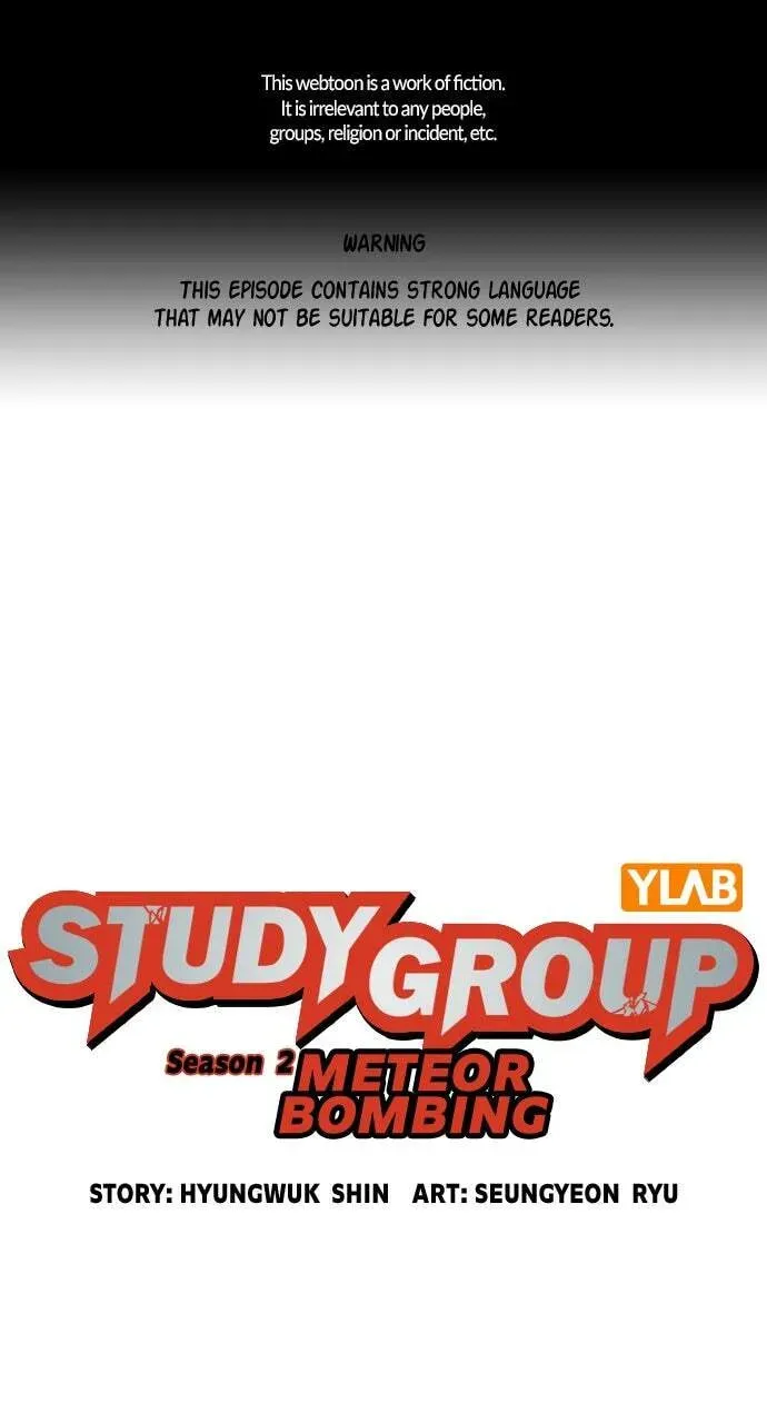 Study Group Chapter 67.1 page 1 - 