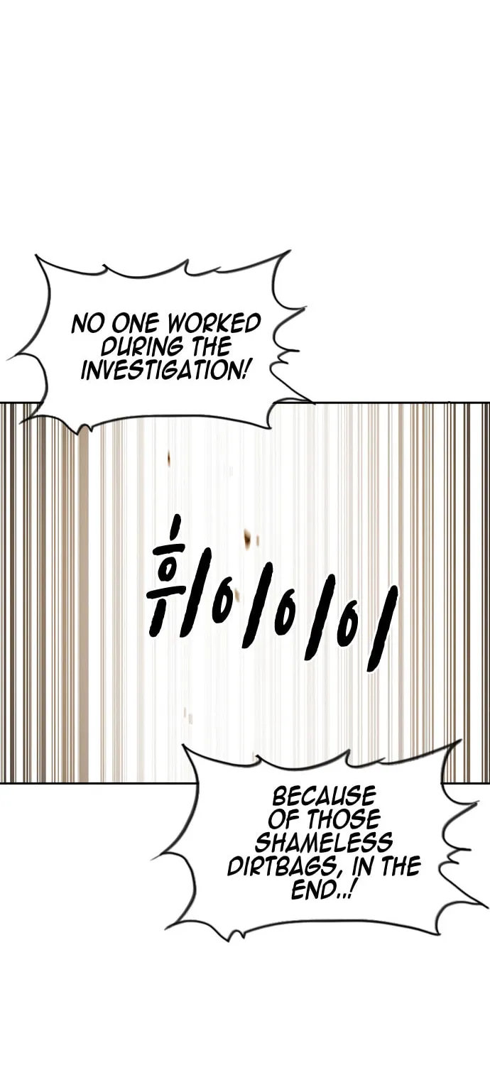 Study Group Chapter 69 page 77 - 