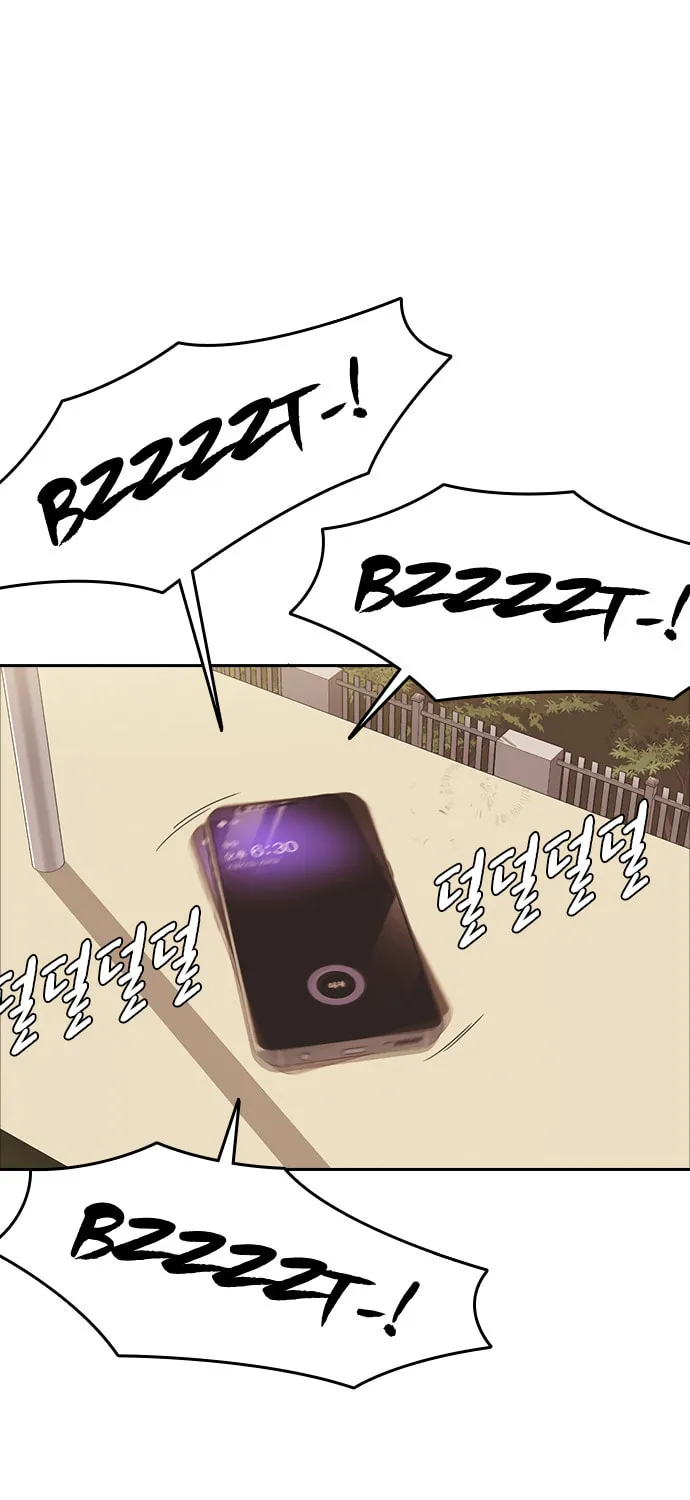 Study Group Chapter 69 page 84 - 
