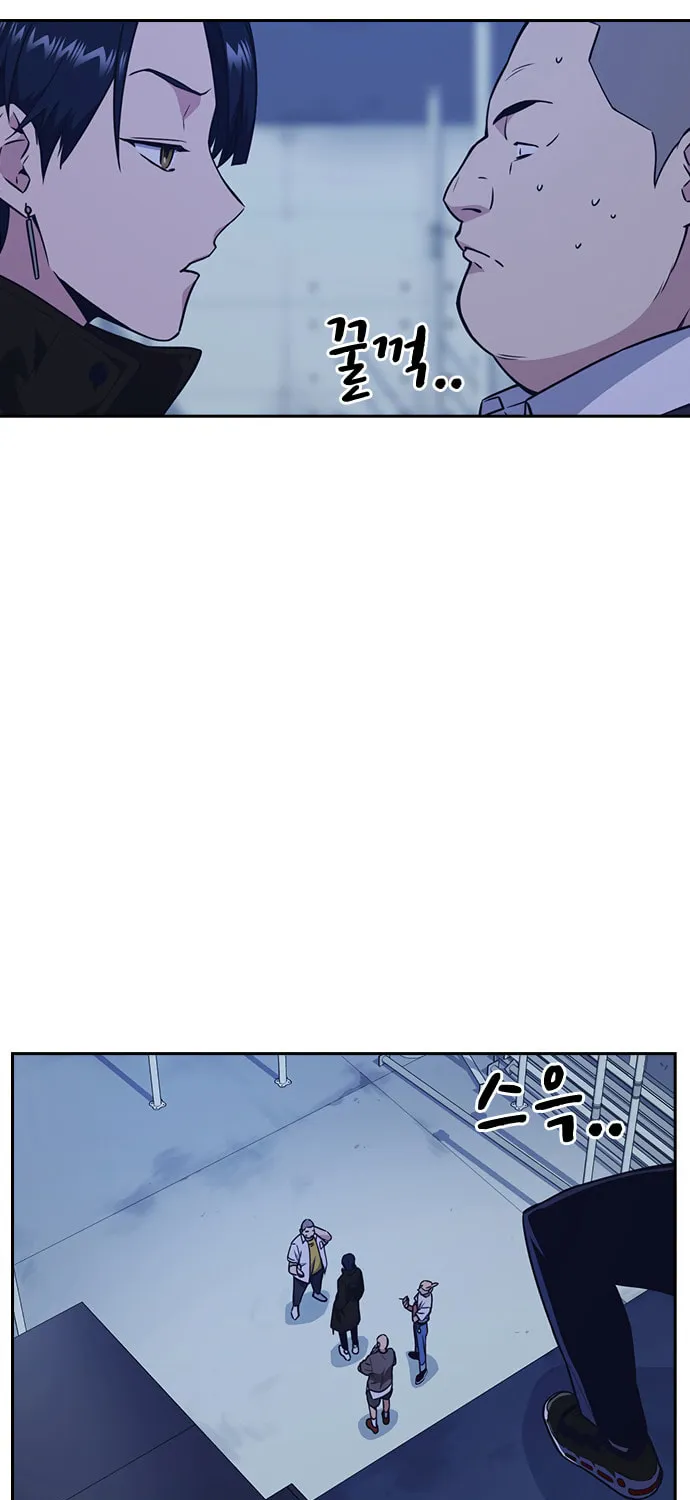 Study Group Chapter 69 page 92 - 