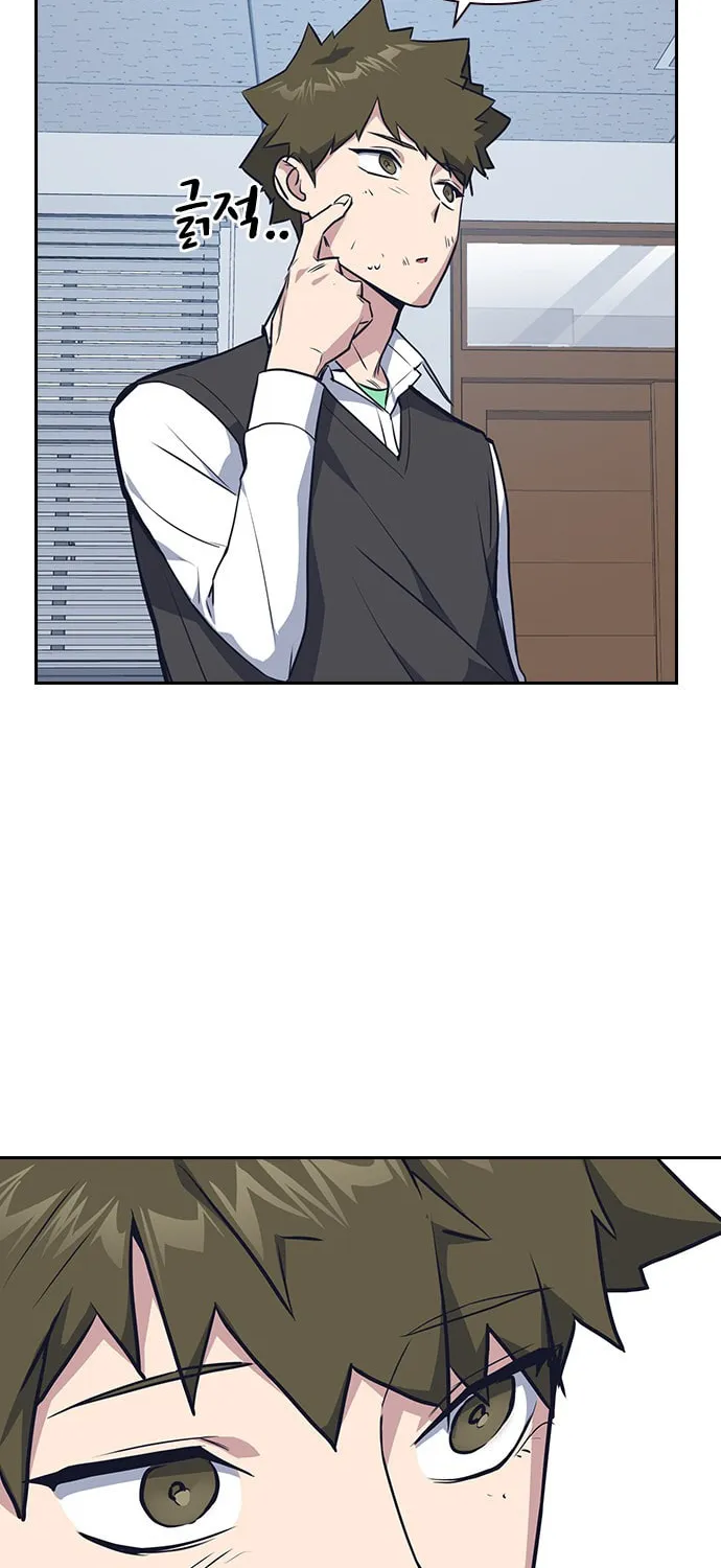 Study Group Chapter 7 page 45 - 