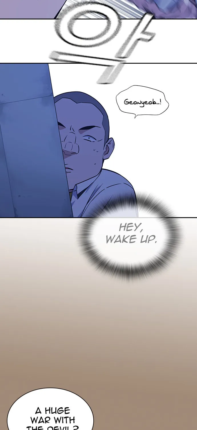 Study Group Chapter 70 page 84 - 