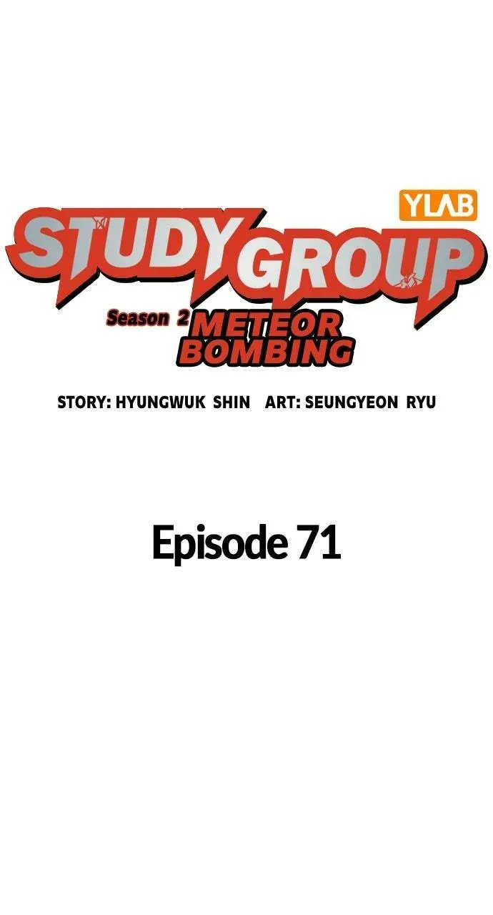 Study Group Chapter 71.1 page 4 - 